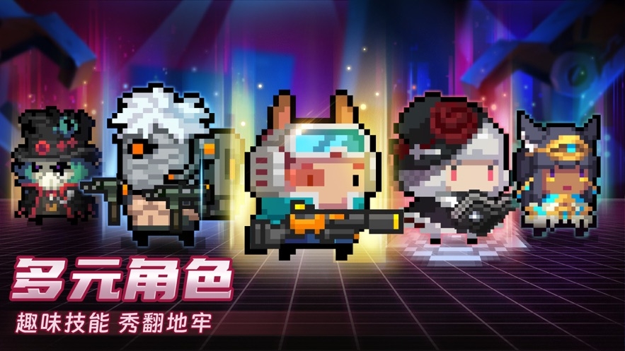 黑侠元气启动器最新版图3