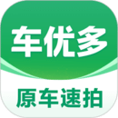 车速拍App官方版