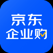 京东企业购专业版