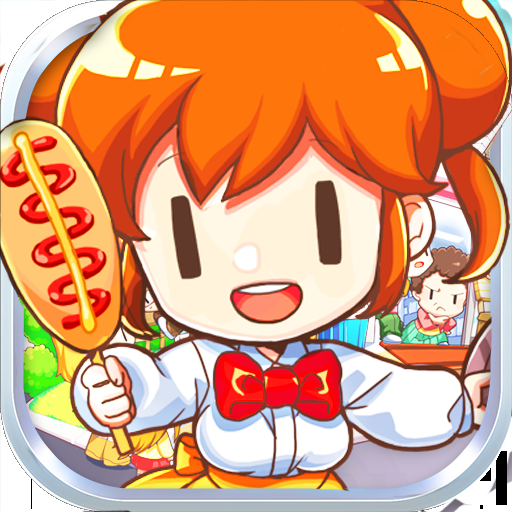 我的便利店最新版