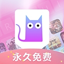 键盘皮肤多多正版