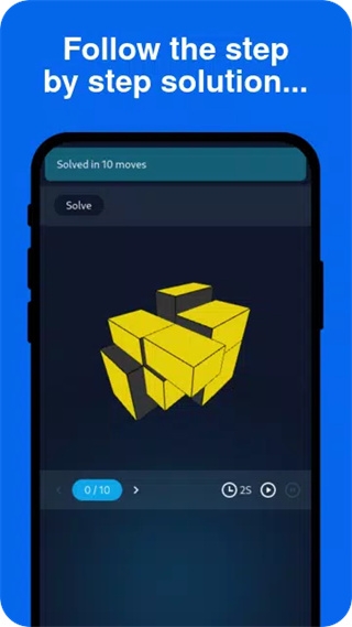 cubesolver直装版图1