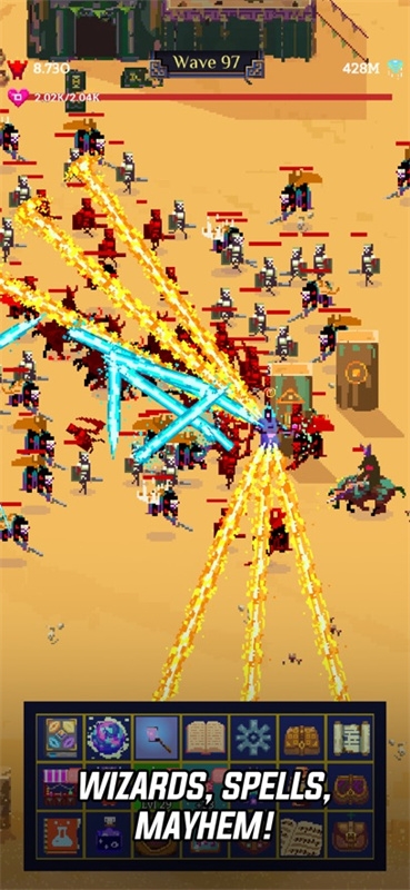 点击巫师2中文版图1