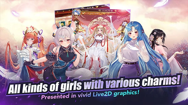 少女廻戦图3