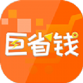 盛世巨省钱安卓官方版