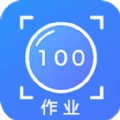 辅导作业帮手最新免费版