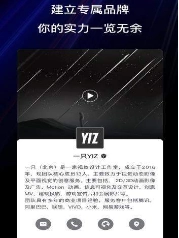 FutureStudio最新免费版图3