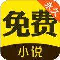爱浪小说安卓免费版