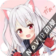 NoVip动漫原版