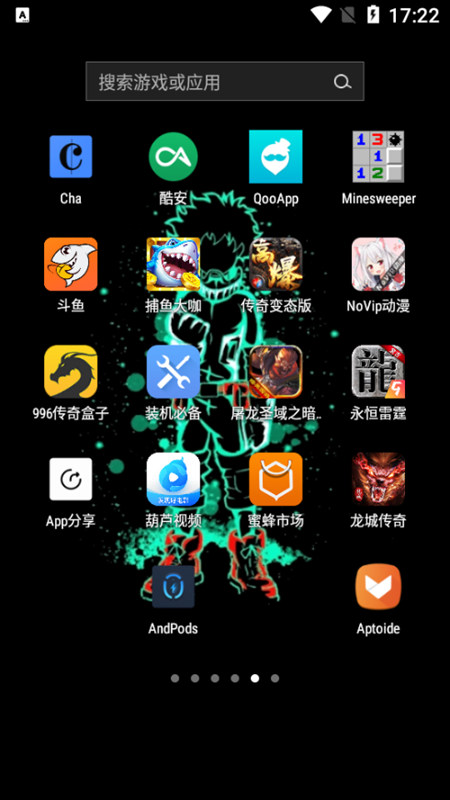 NoVip动漫原版图2