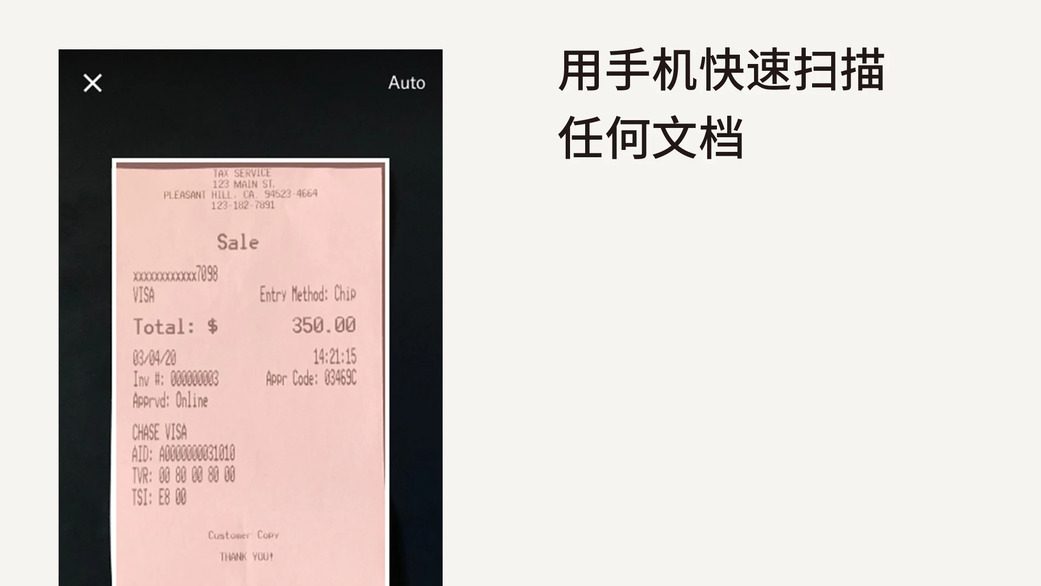 Dropbox免费原版图2
