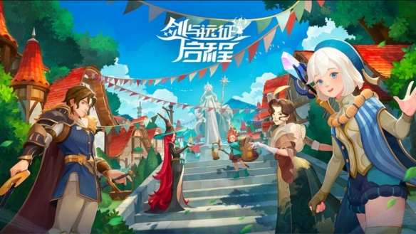 剑与远征：启程最新免费版图2