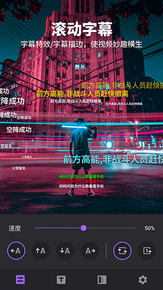 FILMIGO安卓免费版图1