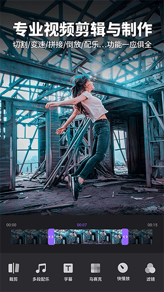 FILMIGO安卓免费版图5