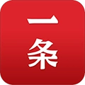 一条软件本官方版