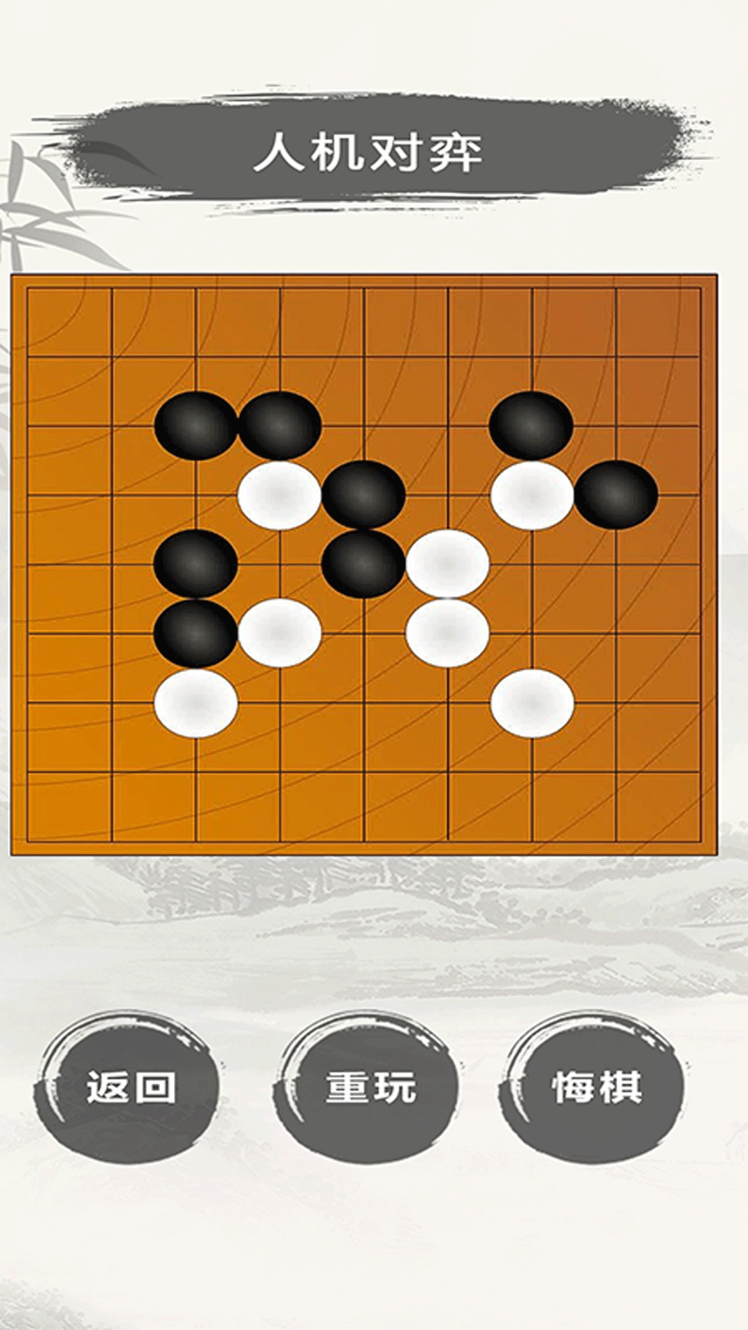 好游快报盒子安卓版图1