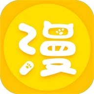 漫画屋漫画手机正版