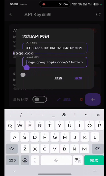 小懿ai免费原版图2