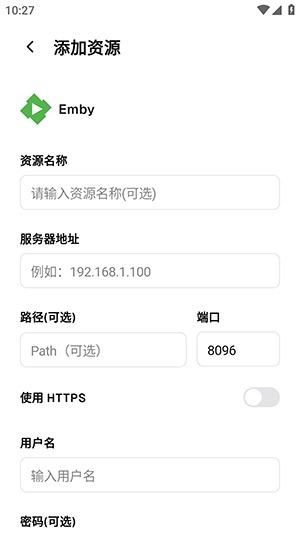 卡皮巴拉播放器正版图1
