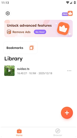 lPlayer手机免费版图3