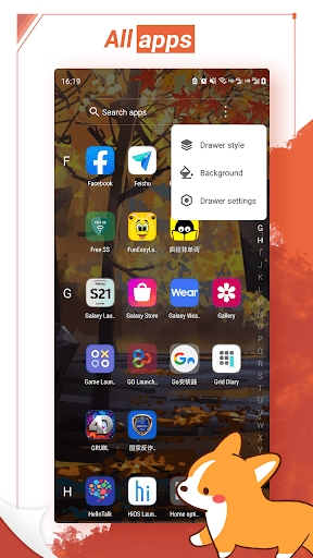 动漫启动器手机最新版图1
