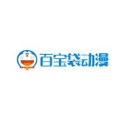 百宝袋动漫软件官方正版