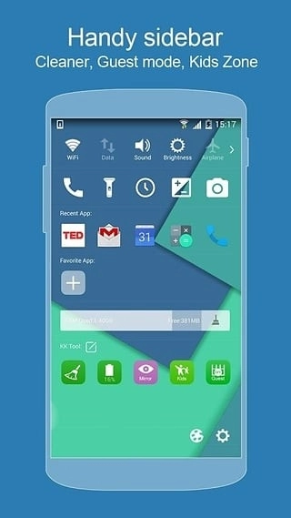kk桌面高级版图1