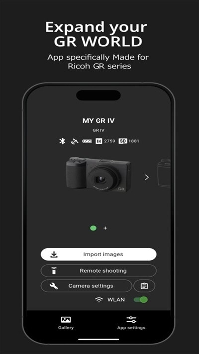 grworld手机正版图3