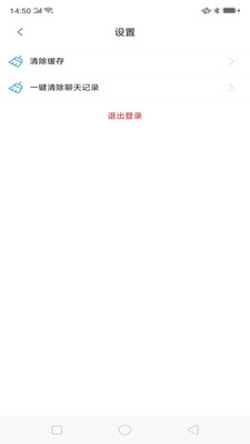飞燕无广告版图5