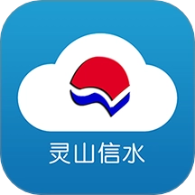微美新广信最新版