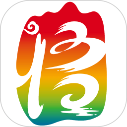 云上大悟最新免费版
