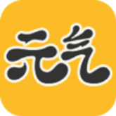 元气桌面手机正版