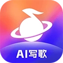 音控官方最新版