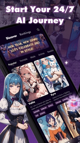 LollyGurlai安卓免费版图3