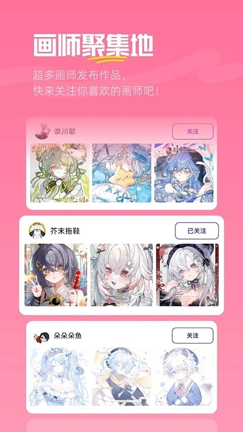 临界本官方版图2