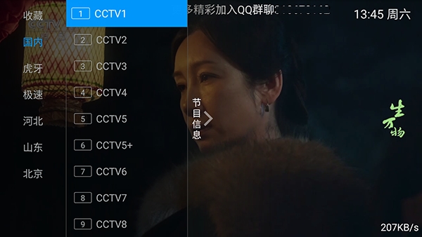 XZ原版图2
