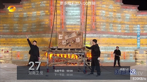 XZ原版图3