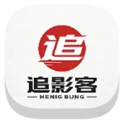 追影客手机版