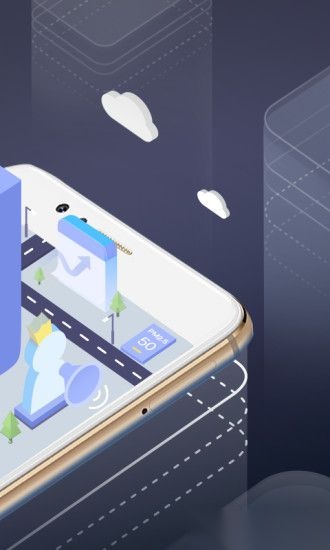 天气通通用版图3