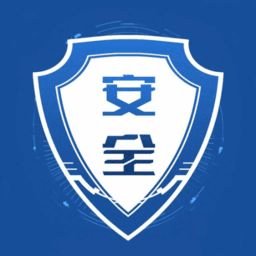 安智行手机版