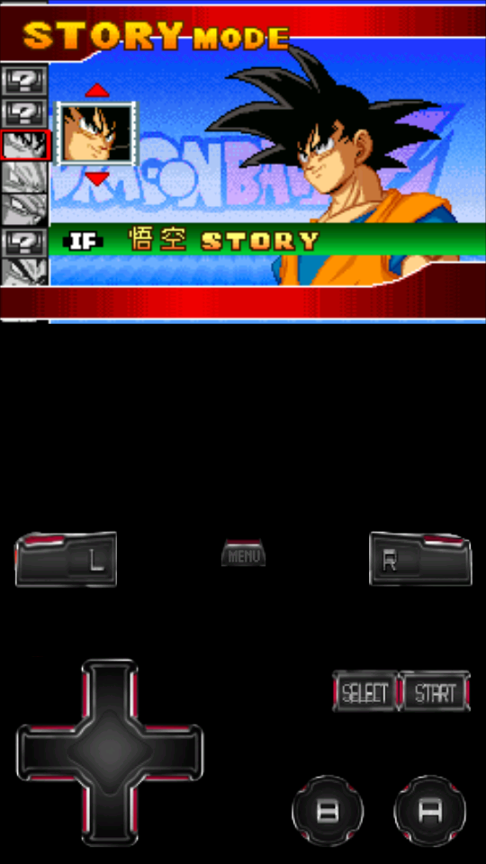 myboy手机版图2