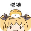 喵特漫画官方正版