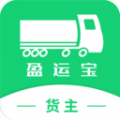 盈运宝货主官方正版