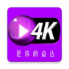 益达影院官方正版