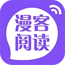 漫客阅读器无广告版