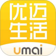 优迈生活官方版
