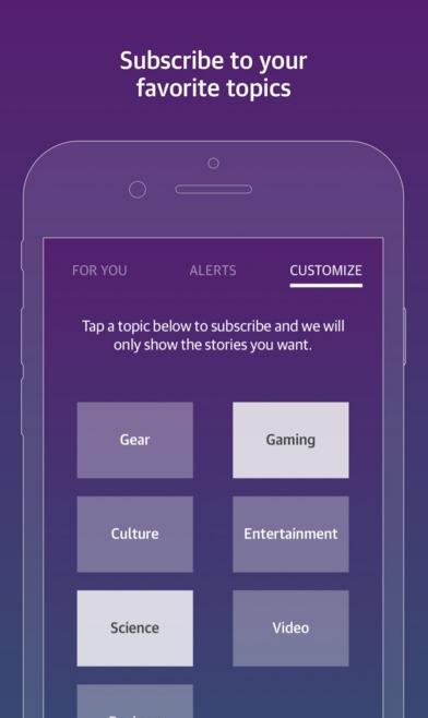 瘾科技手机最新版图3