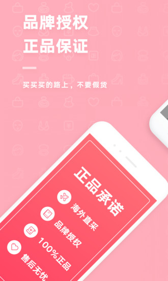 猫屎星球官方版图5