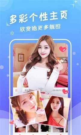 046tv直播官方最新版图2