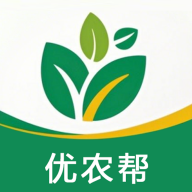 优农帮手机最新版